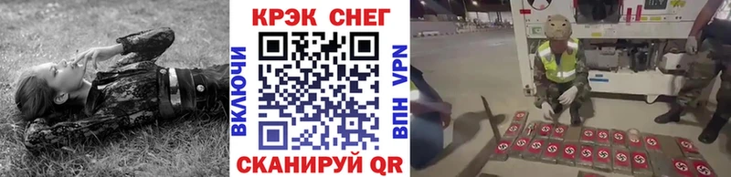 Кокаин Перу  кракен рабочий сайт  Удомля 