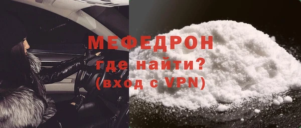 МДПВ Арсеньев
