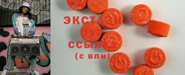 стаф Аркадак
