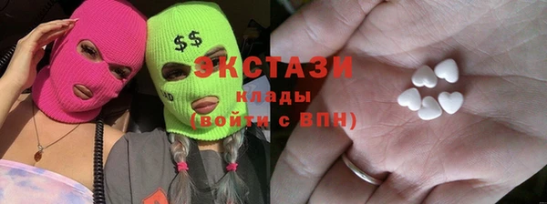МДПВ Арсеньев
