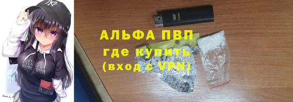 МДПВ Арсеньев