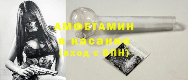 МДПВ Арсеньев