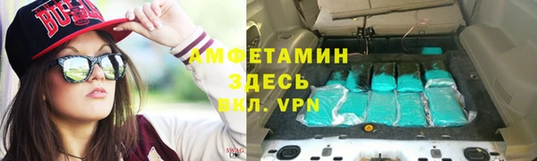 МДПВ Арсеньев