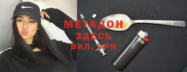 а пвп мука Армянск