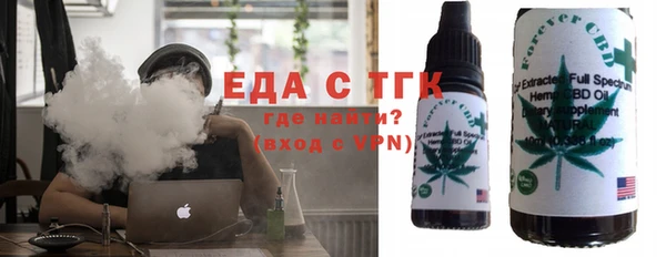 МДПВ Арсеньев