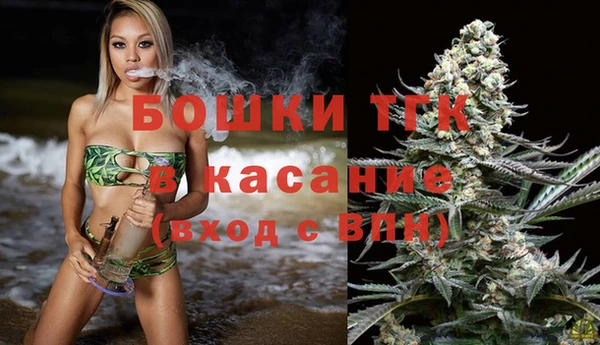 а пвп мука Армянск