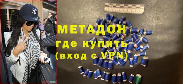 стаф Аркадак