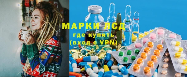 МДПВ Арсеньев