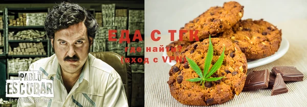 а пвп мука Армянск