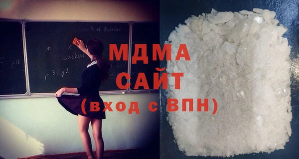 стаф Аркадак