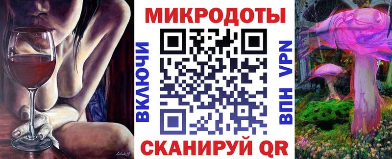 Псилоцибиновые грибы Psilocybine cubensis Удомля