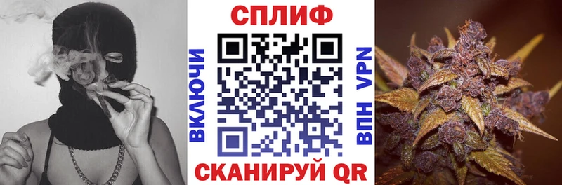 Канабис AK-47  Удомля 